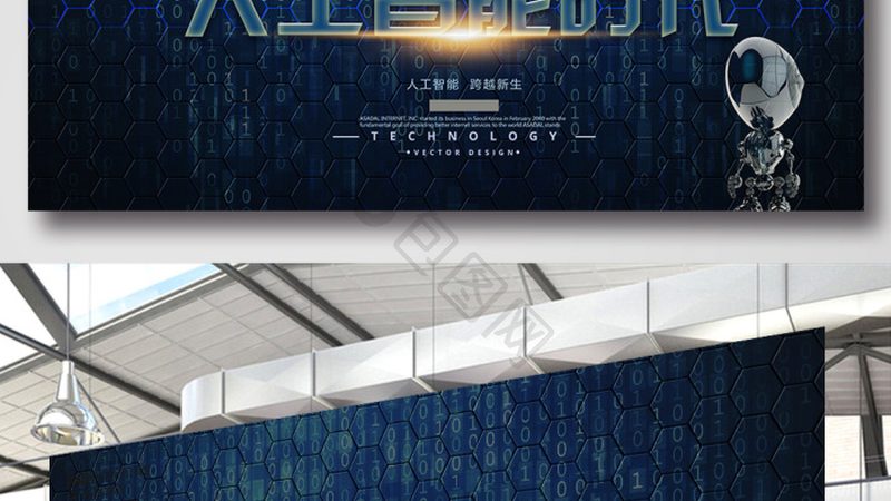 揭秘图像识别技术：如何挑选优质厂家