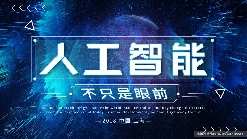 大模型落地医疗场景：挑战与机遇并存**