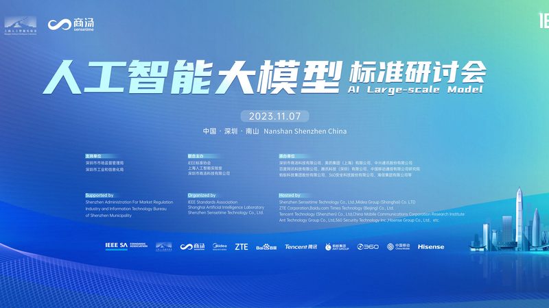 人脸识别门禁系统：售后哪家强，关键看这些指标**