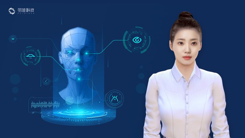 企业客服转型：智能客服与人工客服的优劣分析