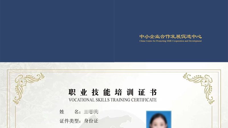 实时机器学习平台：规格要求与选型考量