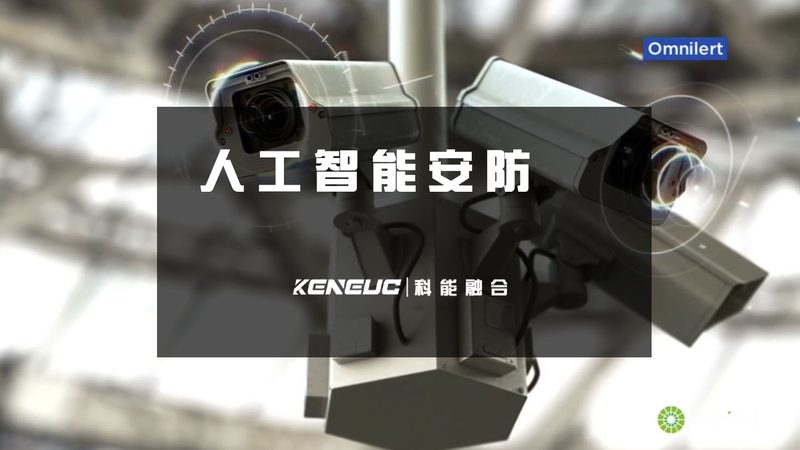 小型人工智能公司合作，如何找准合作伙伴？**