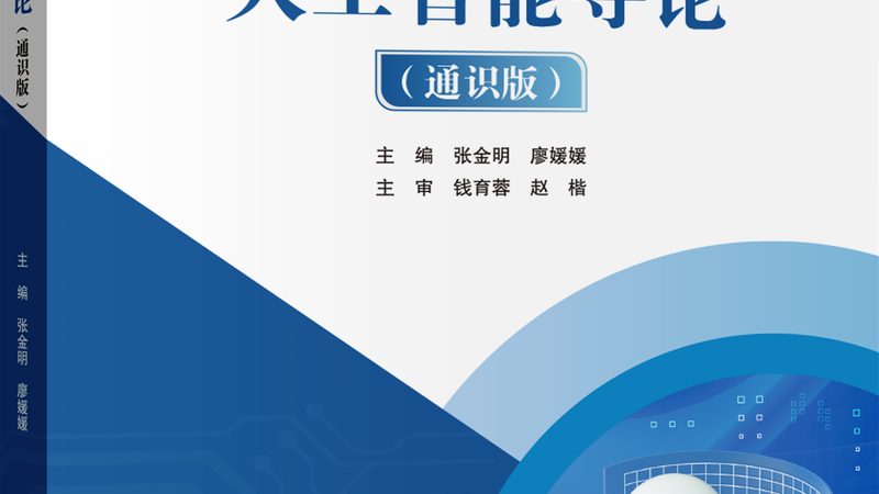平台选择：关注核心指标