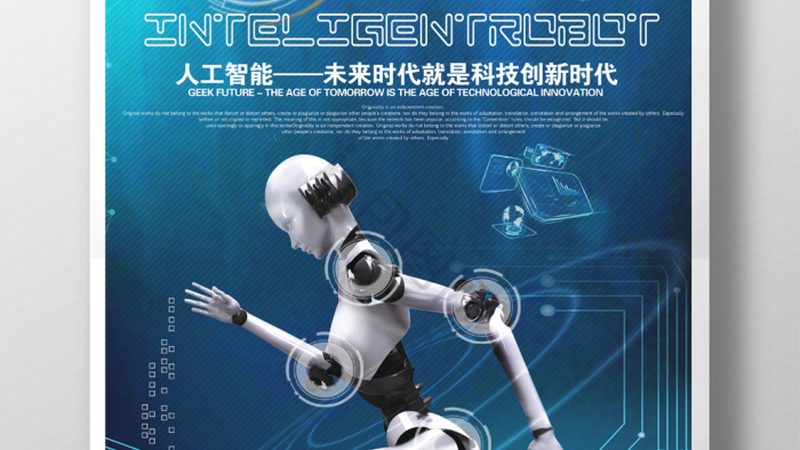 大模型API接口价格解析：揭秘背后的逻辑与考量