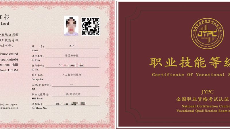 深度学习显卡2025年选购：揭秘性能与成本平衡之道