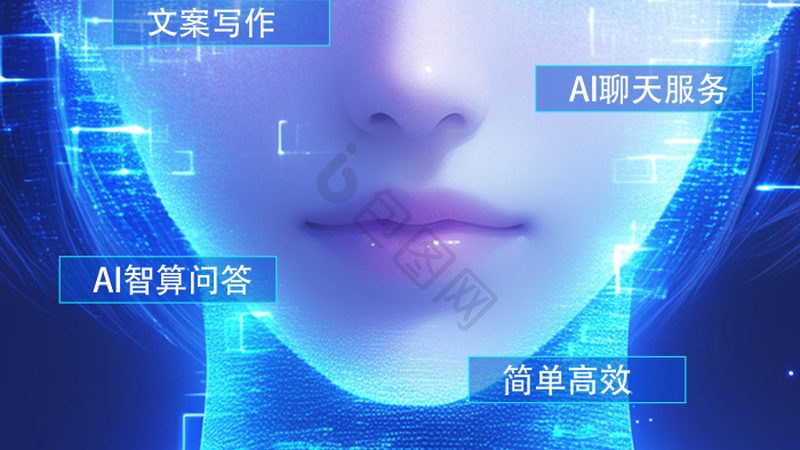 从零开始搭建AI应用，先别急着学代码