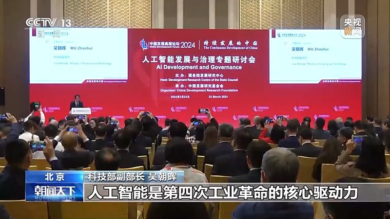 图片标注与数据标注：揭开两者之间的神秘面纱