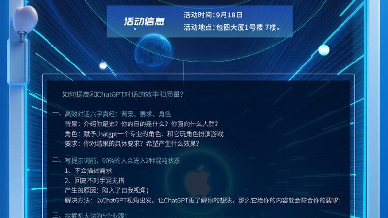智能问答系统安装：常见问题解析**