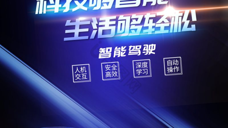 图像识别精度定制方案：揭秘精准识别的秘诀