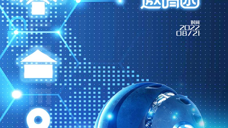 大模型参数规格如何匹配行业场景**